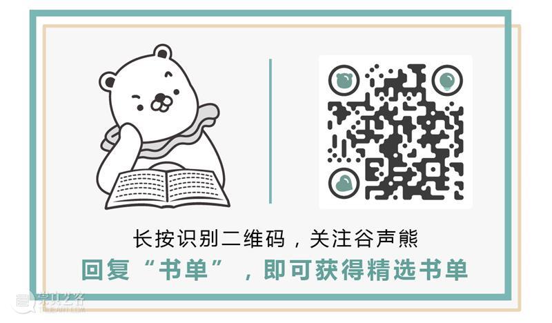 如果你没空看书，我强烈建议你做这件事！！ 这件事 女生 化妆品 容颜 气质 节目 主持人 董卿 代言人 环球人物 崇真艺客