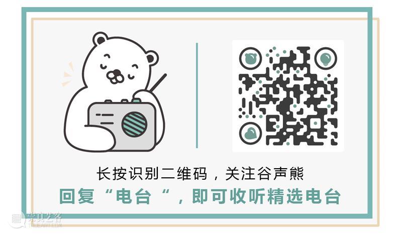 如果你没空看书，我强烈建议你做这件事！！ 这件事 女生 化妆品 容颜 气质 节目 主持人 董卿 代言人 环球人物 崇真艺客