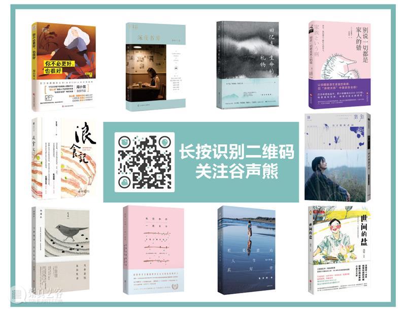 如果你没空看书，我强烈建议你做这件事！！ 这件事 女生 化妆品 容颜 气质 节目 主持人 董卿 代言人 环球人物 崇真艺客