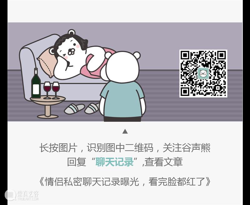 如果你没空看书，我强烈建议你做这件事！！ 这件事 女生 化妆品 容颜 气质 节目 主持人 董卿 代言人 环球人物 崇真艺客