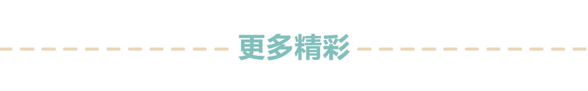 如果你没空看书，我强烈建议你做这件事！！ 这件事 女生 化妆品 容颜 气质 节目 主持人 董卿 代言人 环球人物 崇真艺客