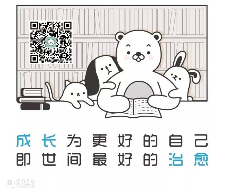 如果你没空看书，我强烈建议你做这件事！！ 这件事 女生 化妆品 容颜 气质 节目 主持人 董卿 代言人 环球人物 崇真艺客