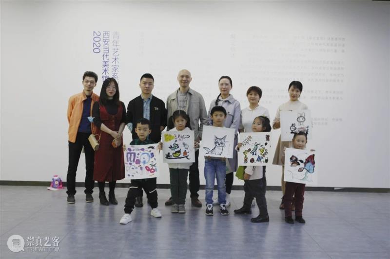 活动回顾 |“在绘画中体验水墨魅力”活动成功举行 绘画 水墨 魅力 活动 假期 西安当代美术馆 组织 线上 方式 家庭 崇真艺客