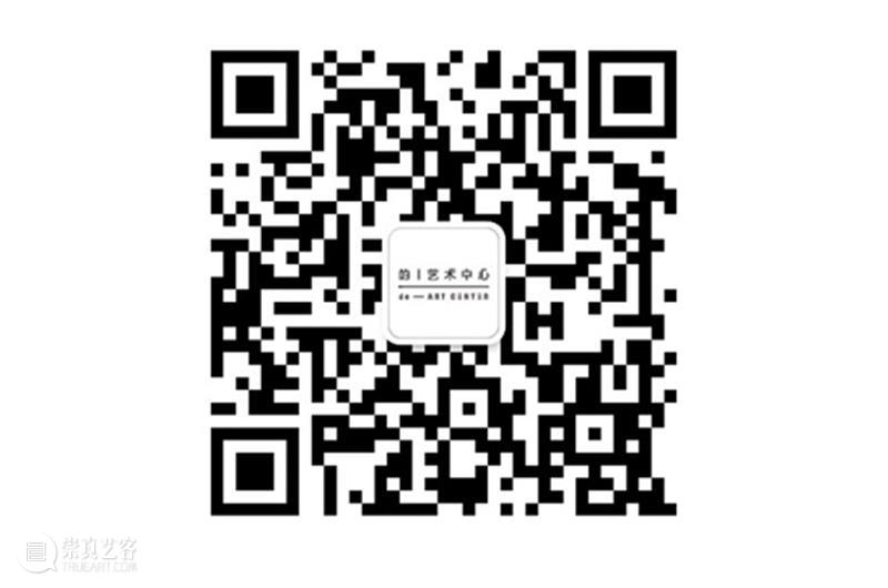 线上座谈会 作为转变的迹象: 疫病时代的艺术与政治转向 I 倒计时1天 座谈会 迹象 疫病 时代 艺术 政治 线上 亚洲 策展人 系列 崇真艺客