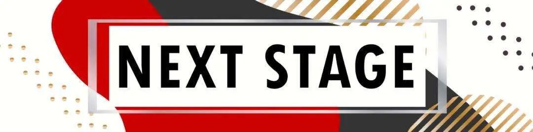 NEXT STAGE | 上一次你被舞台惊艳是什么时候? 舞台 时候 STAGE 戏剧 艺术 台上 演员 台词 动作 声音 崇真艺客