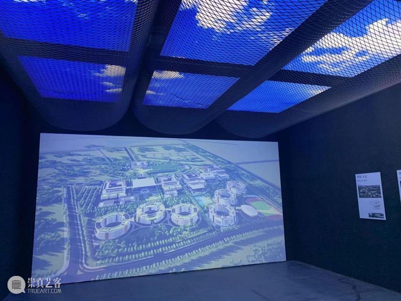 策展人黄立平：跨时代的建筑精神与实践——“共生与变异：主题建筑展” 黄立平 建筑 策展人 精神 主题 建筑展 合美术馆 馆长 现代主义建筑 思想 崇真艺客
