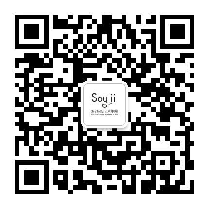艺赏 | Soyii“月光”音乐会 Soyii 月光 音乐会 艺赏 Academy Arts 索艺国际艺术学院 挫折 花朵 泪水 崇真艺客