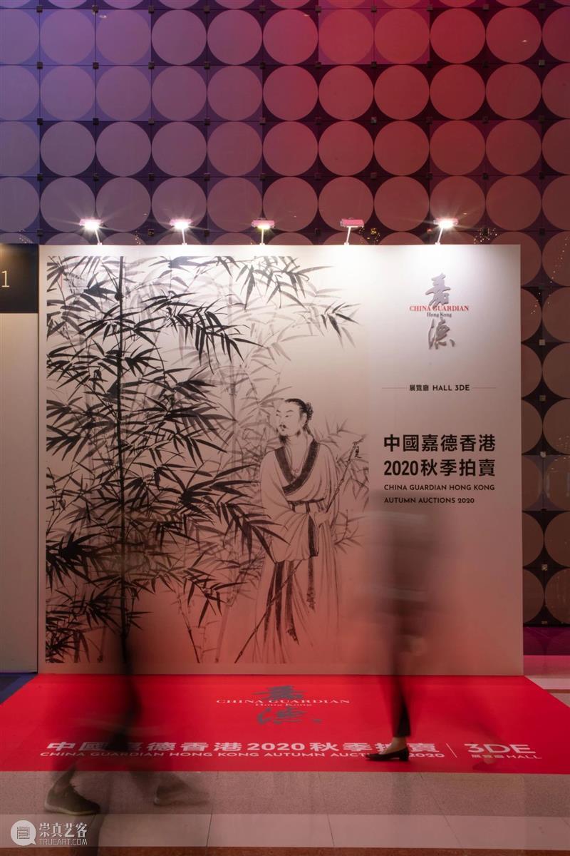 【嘉德香港・明日举槌】最后一日预展花絮大放送，10月8日正式开拍！ 嘉德 香港 花絮 预展 香港会议展览中心 挚诚 藏家 传媒 朋友 往年 崇真艺客