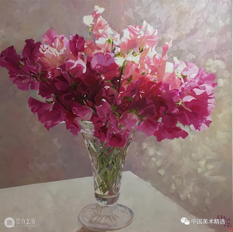 花与器 崇真艺客