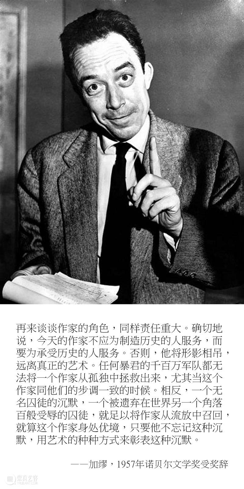 ○●○●有奖竞猜○●○●\r\n\r\n这个小长假的最后一项活（wu）动（liao）：\r\n\r\n今年诺贝尔文学奖会落在谁头上呢？\r\n\r\n欢迎留言，预言准的，送《追寻消失的真实》（阿兰 · 巴迪欧）1册。 有奖竞猜 长假 liao 诺贝尔文学奖 头上 追寻消失的真实 阿兰 巴迪欧 window second 崇真艺客