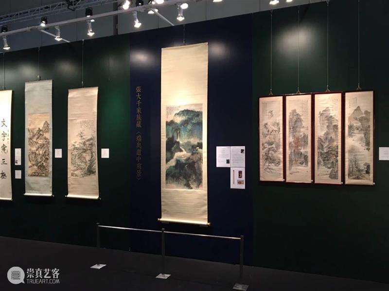 百帧近现代中国书画作品 | 10月8日举槌 书画 作品 中国 百帧 现代 拍卖会 近现代 市场 名家 杰构 崇真艺客