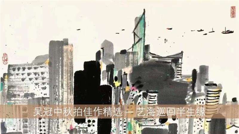 百帧近现代中国书画作品 | 10月8日举槌 书画 作品 中国 百帧 现代 拍卖会 近现代 市场 名家 杰构 崇真艺客