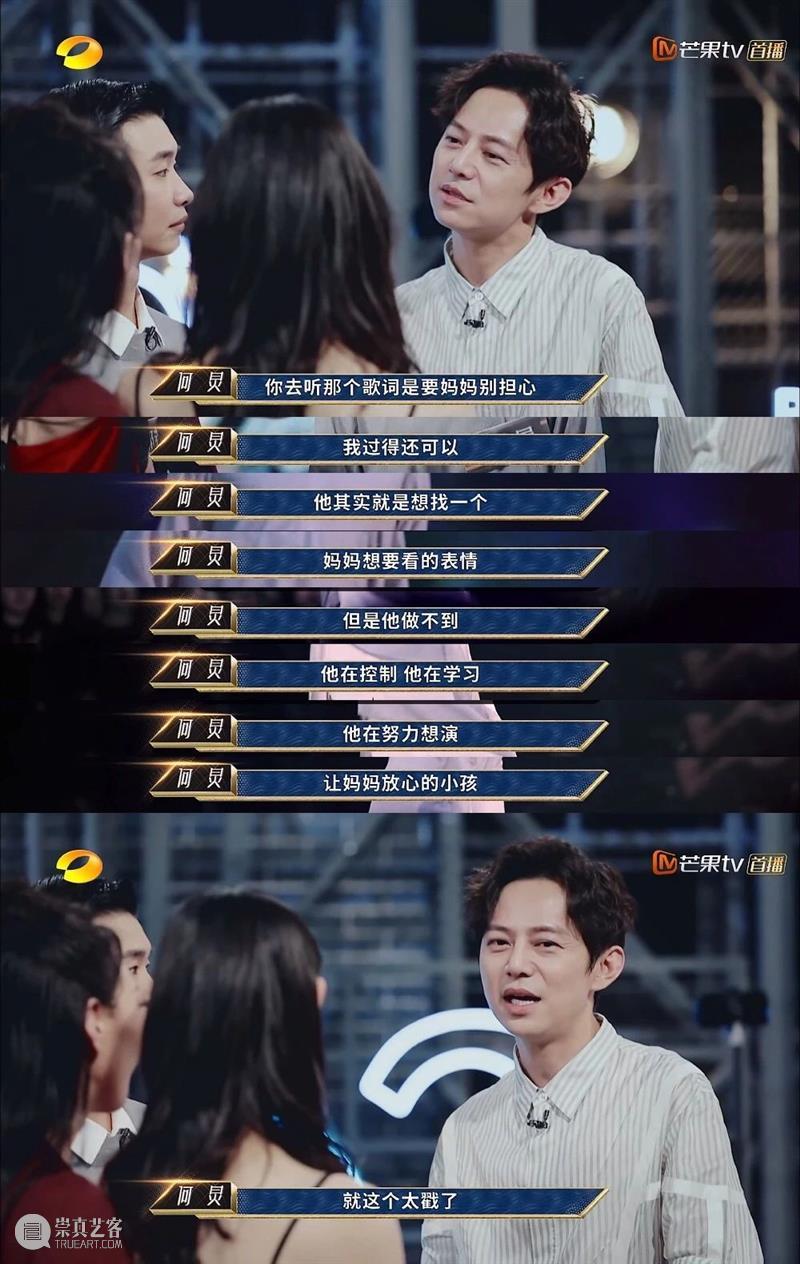 小长假，你见最想见的人了吗 长假 尾声 故乡 此刻 在路上 旅途 美景 家人 亲朋 城市 崇真艺客