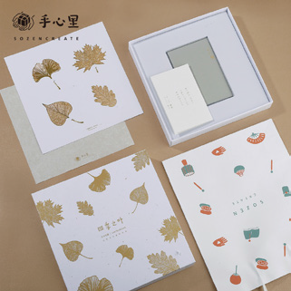 震旦博物馆文创聚荟 | 手心里：一个有温度的阅读体验 手心 震旦博物馆 文创 温度 快节奏 电子 时代 我們习惯路 途中 碎片 崇真艺客