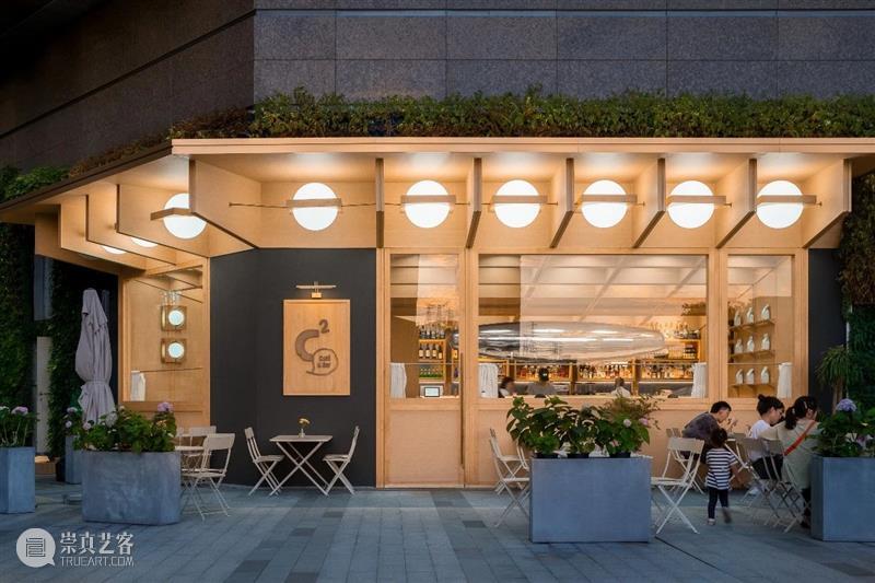城市‘小木屋’，浮廊·C² Cafe & Bar / 万社设计 城市 小木屋 邵峰 廊桥 平台 业主 包袱 空间 年轻人 空中楼阁 崇真艺客
