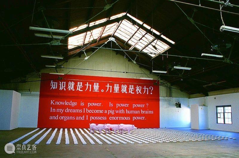祥山 · 展评 | 徐坦：做田野调查的艺术家 艺术家 徐坦 田野 祥山 展评 作品 新民众花园 工作室 艺术 过程 崇真艺客