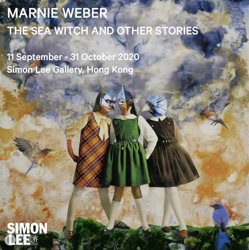 Simon Lee 画廊正在展出|弗里兹线上展厅 画廊 弗里兹 线上 展厅 Lee LEE 伦敦 空间 作品 下方 崇真艺客