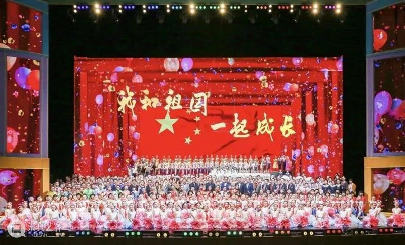 “我和祖国一起成长”主题活动在国家大剧院成功举办 国家大剧院 祖国 主题 活动 中国 中国宋庆龄基金会 中国福利会 北京市教育委员会协办 全国 青少年 崇真艺客