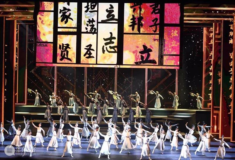 “我和祖国一起成长”主题活动在国家大剧院成功举办 国家大剧院 祖国 主题 活动 中国 中国宋庆龄基金会 中国福利会 北京市教育委员会协办 全国 青少年 崇真艺客