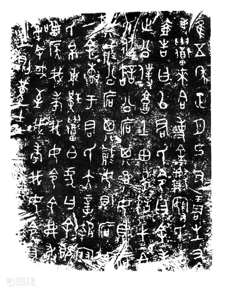 三件青铜器，完整记载一起西周腐败案，其中一件在美国 青铜器 腐败案 西周 美国 其中 魅力 价值 器形 花纹 大小 崇真艺客