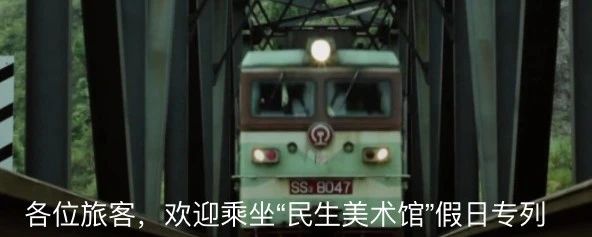【聆听芬兰】POLKU：从自然而来的芬兰建筑 POLKU 芬兰 建筑 中芬 系列 活动 嘉宾 Jyri Eskola 驻沪 崇真艺客