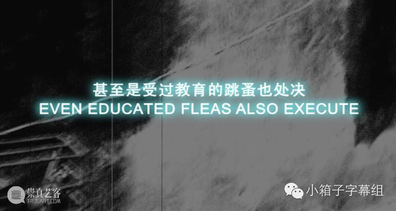 黄小鹏 K.O.H.D. 黄小鹏 K.O.H. 天堂之门 录像 箱子 字幕组 影片 内心 难处 秩序 崇真艺客