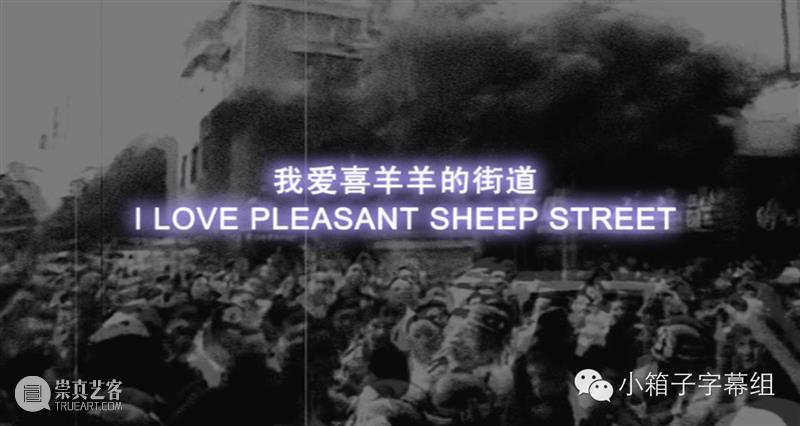 黄小鹏 K.O.H.D. 黄小鹏 K.O.H. 天堂之门 录像 箱子 字幕组 影片 内心 难处 秩序 崇真艺客