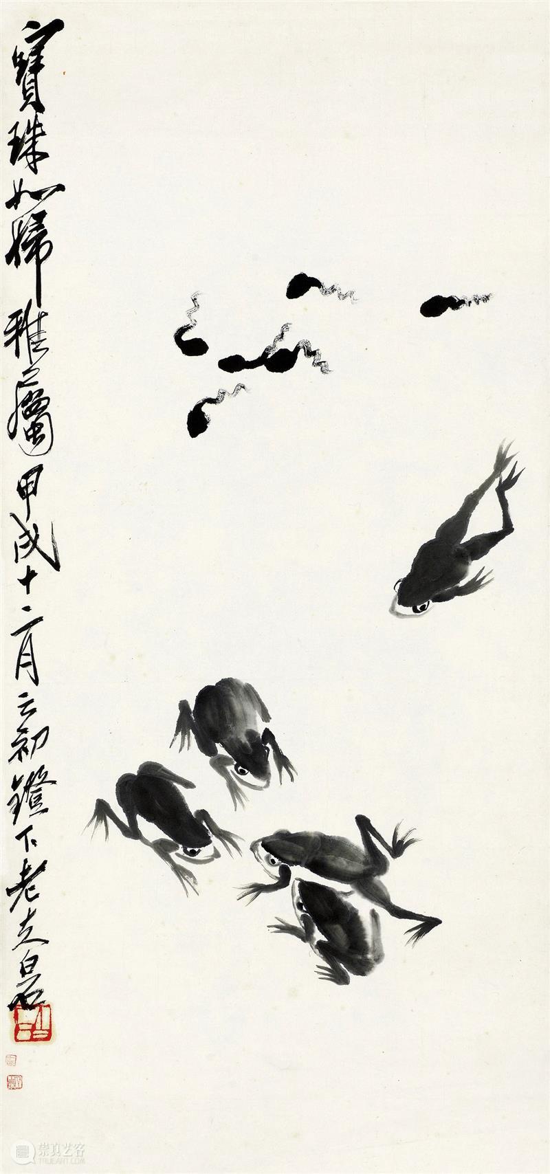 【保利拍卖十五周年】我亦人间双妙手【上篇】——齐白石精品集萃 齐白石 上篇 精品 人间 保利拍卖 妙手 艺术 大师 一生 艺事 崇真艺客