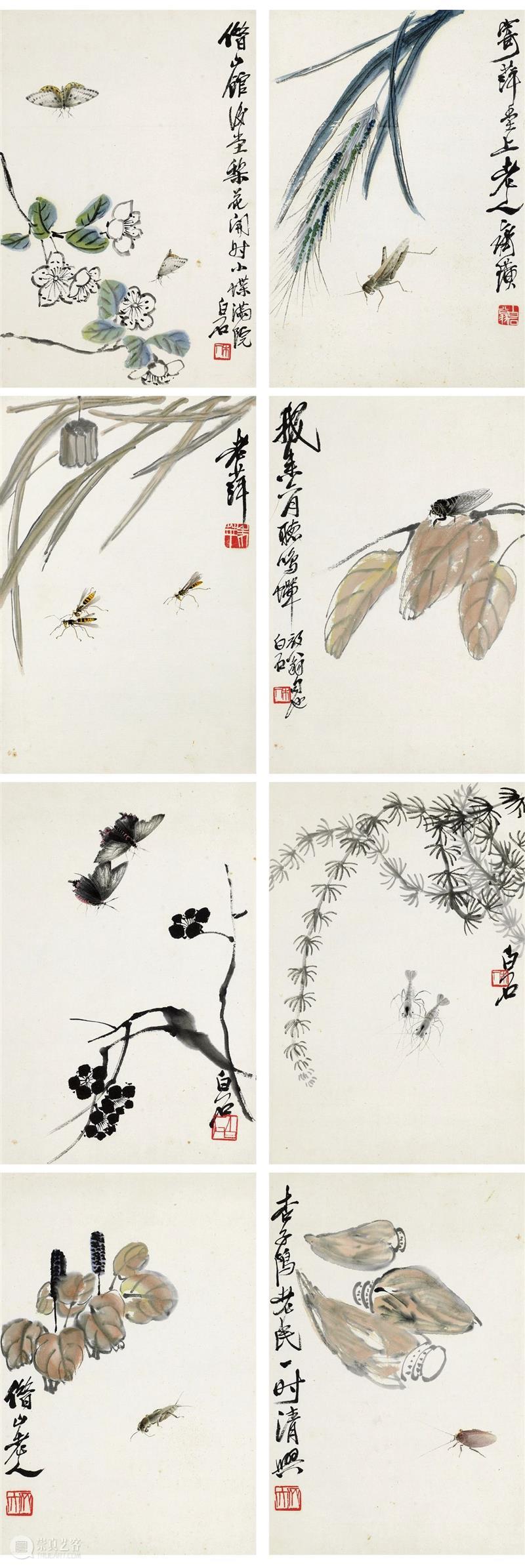 【保利拍卖十五周年】我亦人间双妙手【上篇】——齐白石精品集萃 齐白石 上篇 精品 人间 保利拍卖 妙手 艺术 大师 一生 艺事 崇真艺客
