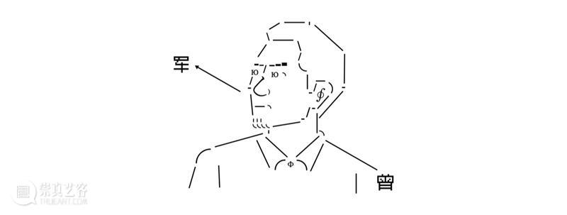 2020 OCT-LOFT公共艺术展 | 废弃家具只是放错位置的资源。 资源 OCT LOFT 家具 位置 艺术展 目光 器物 物品 需求 崇真艺客