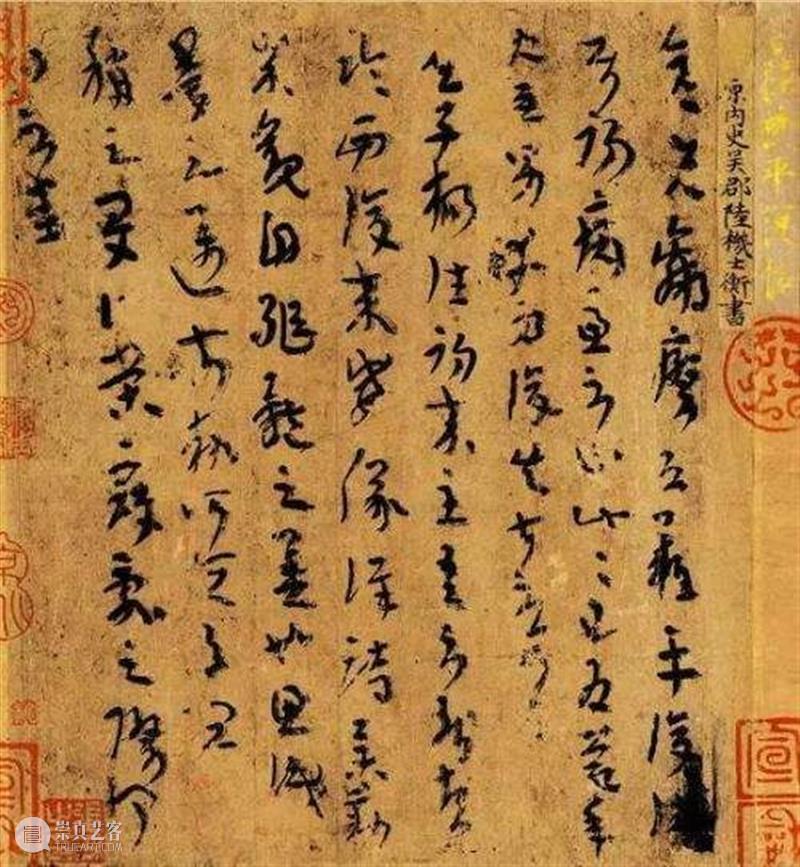 【保利拍卖十五周年】京华名士、旧日王孙 名士 旧日 王孙 保利拍卖 京华 如今 公子哥 世家 富家 根基 崇真艺客