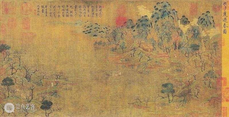 【保利拍卖十五周年】京华名士、旧日王孙 名士 旧日 王孙 保利拍卖 京华 如今 公子哥 世家 富家 根基 崇真艺客