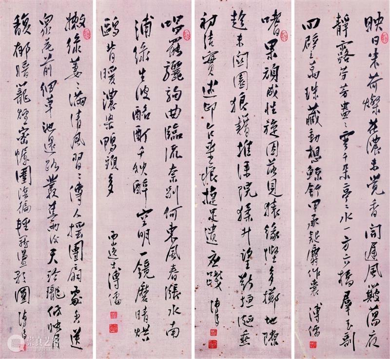 【保利拍卖十五周年】京华名士、旧日王孙 名士 旧日 王孙 保利拍卖 京华 如今 公子哥 世家 富家 根基 崇真艺客