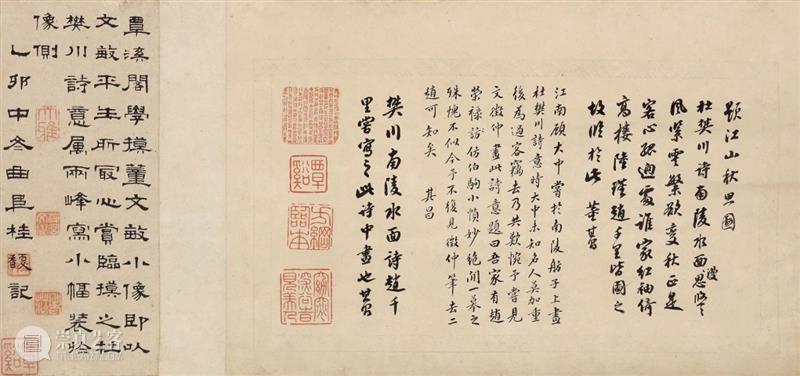 『中贸圣佳25周年春拍』 |  南陵水面咏樊川 拈入香光画里禅 — 翁方纲、罗聘 绘 董其昌像并杜牧南陵水面诗意 翁方纲 董其昌 杜牧 诗意 罗聘 南陵 水面 樊川 光画 拍卖会 崇真艺客