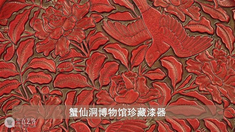 秋拍压轴！中国艺术珍品今天举槌！ 中国 艺术 珍品 压轴 香港 蘇富比 拍卖会 凝盈一色 专场 佳绩 崇真艺客
