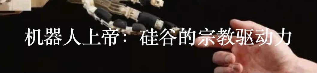 自我消除与群体智能 群体 智能 Imgur 利维坦 空中 鸟群 之间 协调性 冥冥 指令 崇真艺客