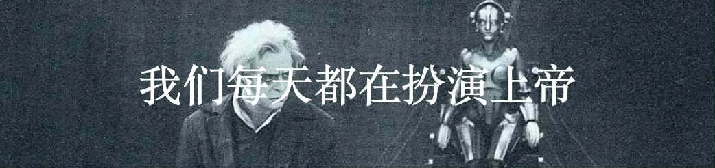 自我消除与群体智能 群体 智能 Imgur 利维坦 空中 鸟群 之间 协调性 冥冥 指令 崇真艺客