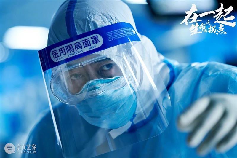 豆瓣8.9，抗疫剧这么拍，才对味 豆瓣 上方 影院 页面 右上 星标 疫情 以来 国内 题材 崇真艺客