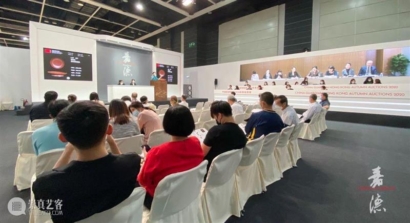 【嘉德香港·秋拍战报】首天报捷！北京、香港两地委托连线掀起连连高潮 北京 香港 两地 嘉德 高潮 战报 委托席 中国 拍卖会 互联网 崇真艺客