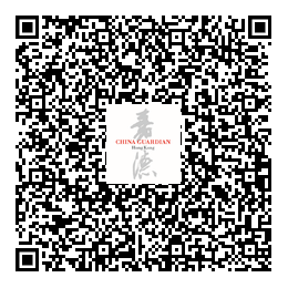 【嘉德香港·秋拍战报】首天报捷！北京、香港两地委托连线掀起连连高潮 北京 香港 两地 嘉德 高潮 战报 委托席 中国 拍卖会 互联网 崇真艺客