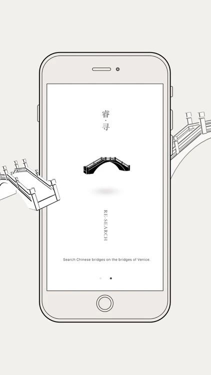 讲座回顾｜费俊：艺术与科技的跨学科语境 讲座 艺术 科技 费俊 语境 华·美术馆 系列 大拿 LecturesNo.72 Talks 崇真艺客