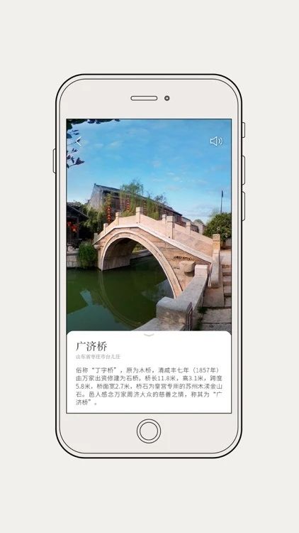 讲座回顾｜费俊：艺术与科技的跨学科语境 讲座 艺术 科技 费俊 语境 华·美术馆 系列 大拿 LecturesNo.72 Talks 崇真艺客