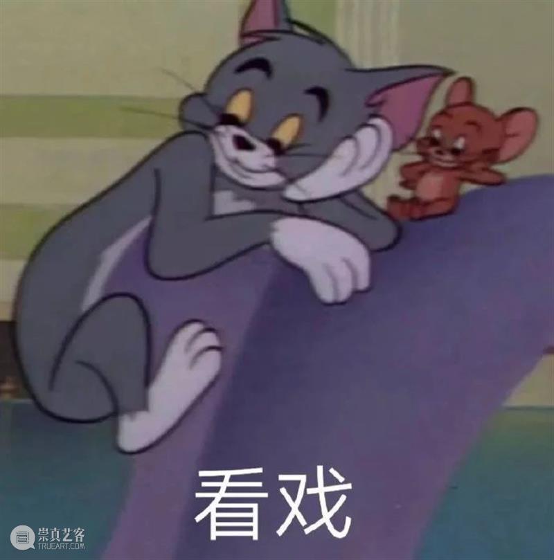 《唐探3》回归春节档；《罗小黑战记》将在日本上映 唐探3 罗小黑战记 日本 影视 好剧 小豆 疫情 唐人街探案3 官宣 2021大年初一 崇真艺客