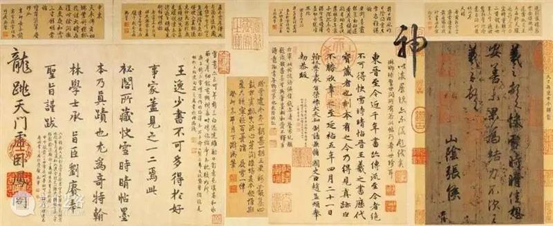 走进故宫前，你还有一堂必修课要上 故宫 必修课 明成祖 全国 大一统 王朝 宫殿 帝王 朝代 日月 崇真艺客