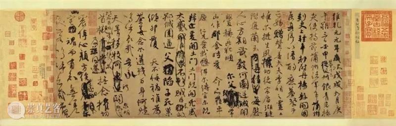 走进故宫前，你还有一堂必修课要上 故宫 必修课 明成祖 全国 大一统 王朝 宫殿 帝王 朝代 日月 崇真艺客