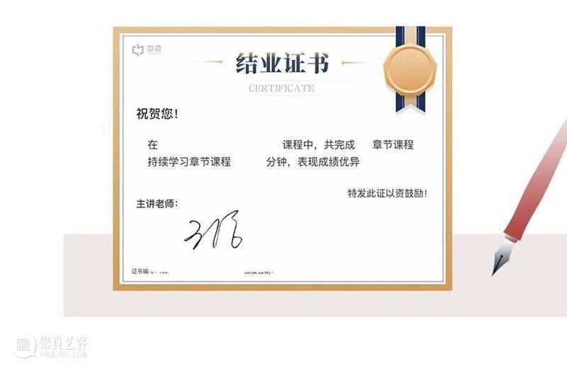 走进故宫前，你还有一堂必修课要上 故宫 必修课 明成祖 全国 大一统 王朝 宫殿 帝王 朝代 日月 崇真艺客