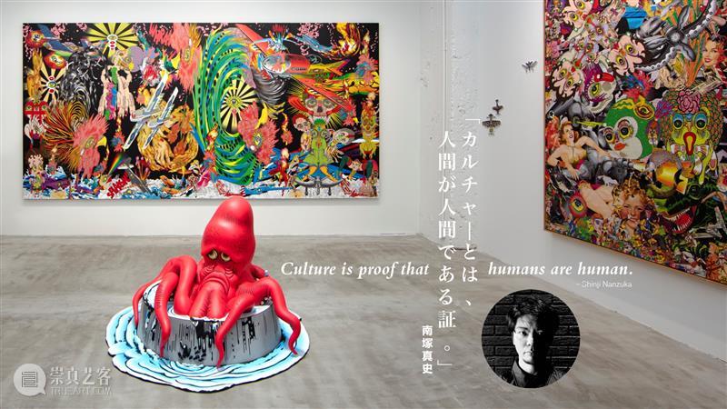 流动的盛宴：佳士得现代及当代艺术网拍丨即日至10月20日 佳士得 现代 艺术 盛宴 网拍 海明威 Hemmingway 小说 世界 各地 崇真艺客