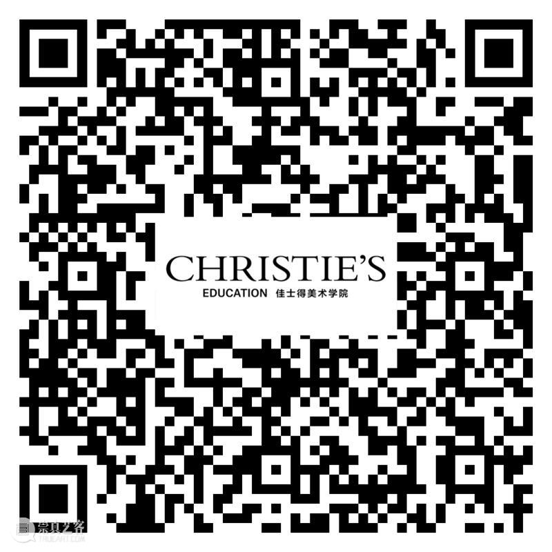 流动的盛宴：佳士得现代及当代艺术网拍丨即日至10月20日 佳士得 现代 艺术 盛宴 网拍 海明威 Hemmingway 小说 世界 各地 崇真艺客