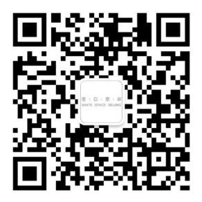 西岸博览会参展画廊 | 空白空间 西岸 博览会 画廊 空白 空间 艺术 西岸艺术中心 北京 内景 杨健 崇真艺客