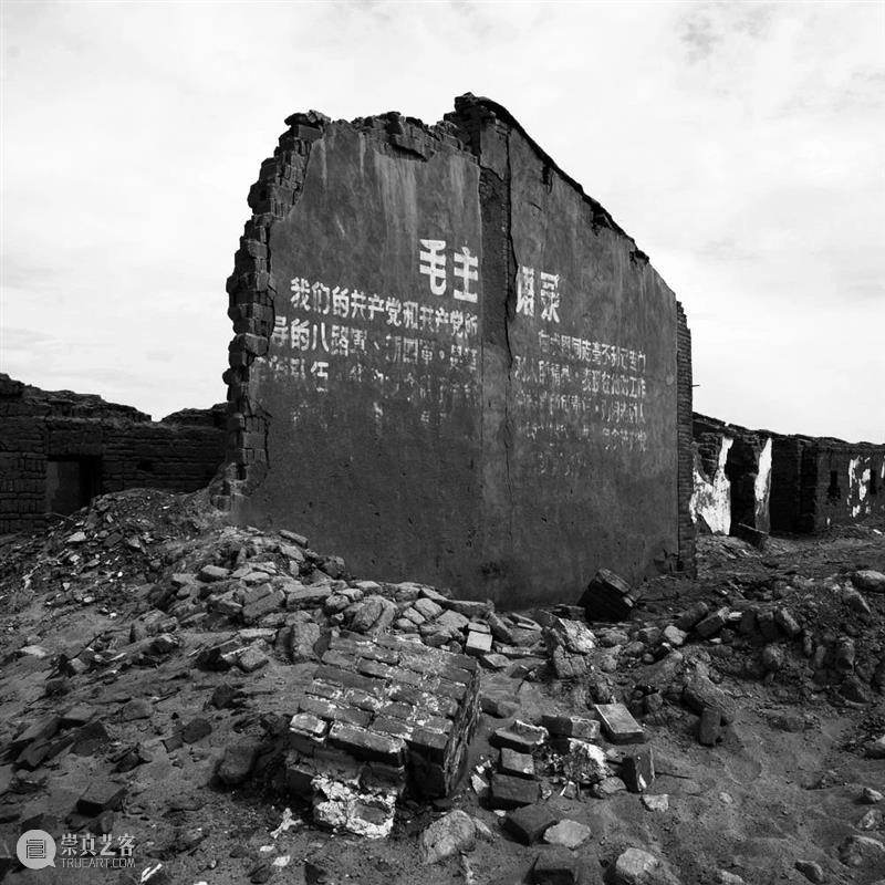 《记录》冷湖石油基地遗址：赵大督 记录 冷湖石油基地遗址 赵大督 柴达木盆地 地方 境内 地形 山地 丘陵 戈壁沙漠 崇真艺客